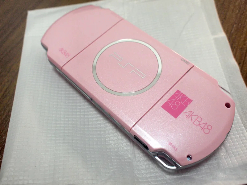 CV | The pink PSP that costs $650 US Dollars in Japan