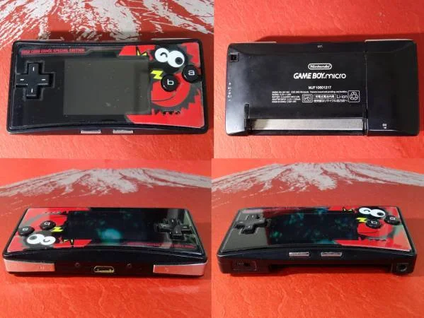 Game Boy Micro CoroCoro 30th Anniversary