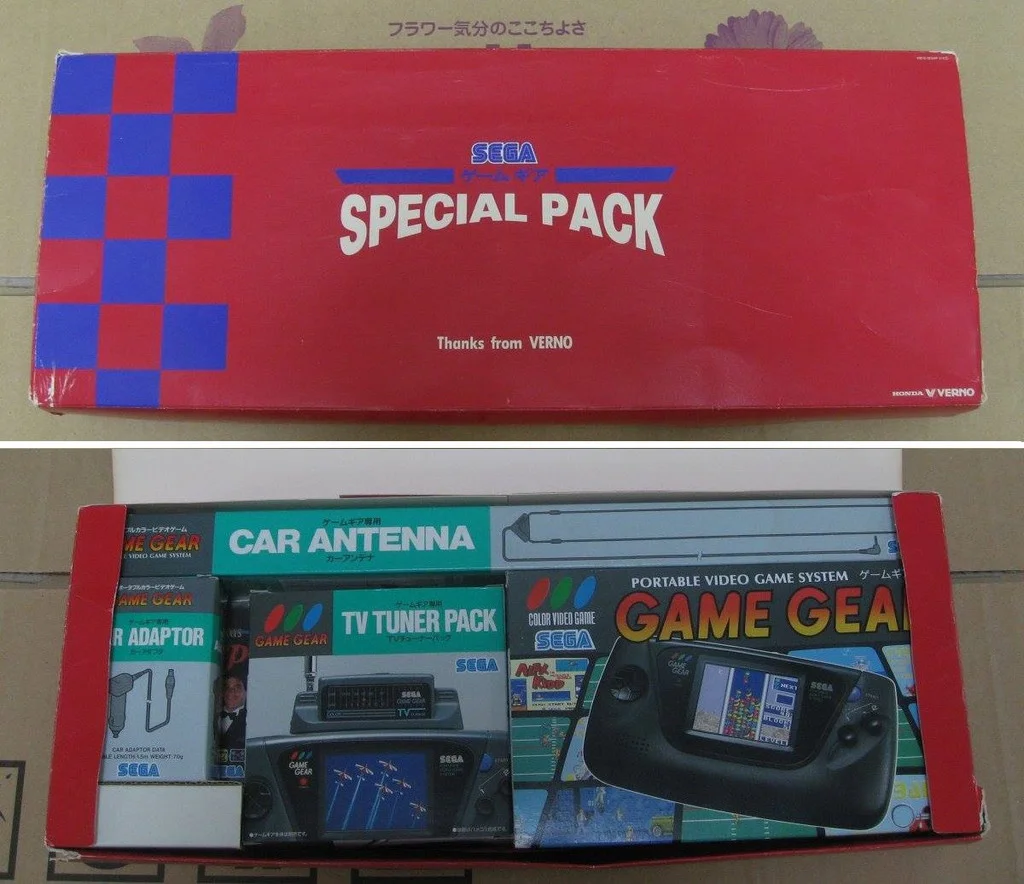 The Sega Special Pack