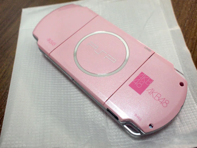 The pink PSP that costs $650 US Dollars in Japan
