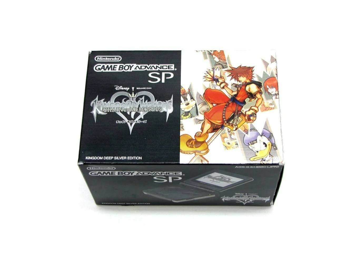 CV | Nintendo Game Boy Advance SP Kingdom Hearts Deep Silver 