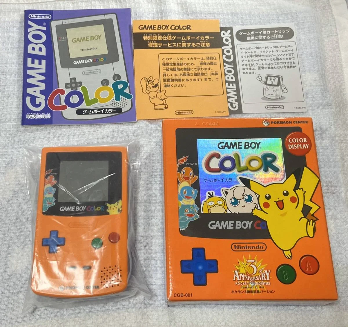 pokemon gameboy color
