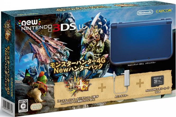 CV | New Nintendo 3DS LL Monster Hunter Bundle