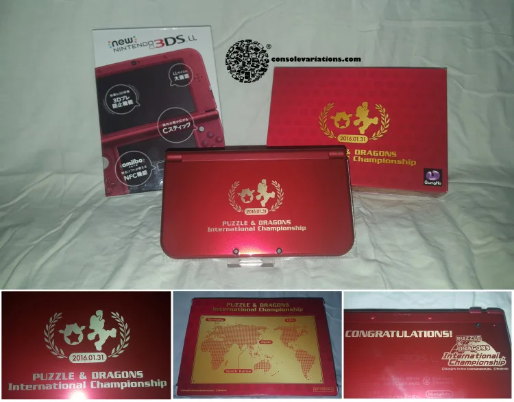 new-nintendo-3ds-ll-puzzles-and-dragons-international-championships.jpg