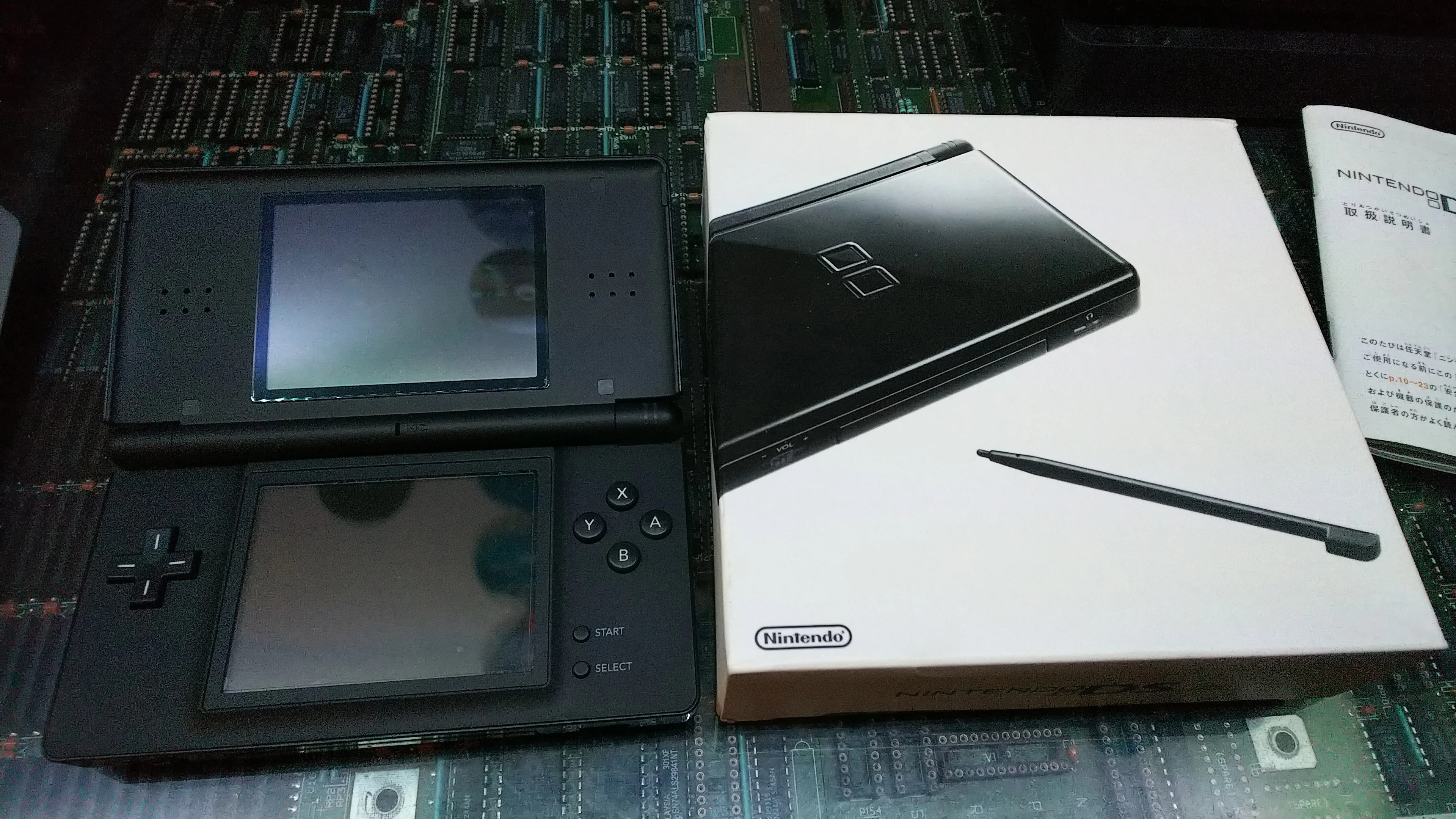 CV | Nintendo DS Lite Onyx Black Console [JP]