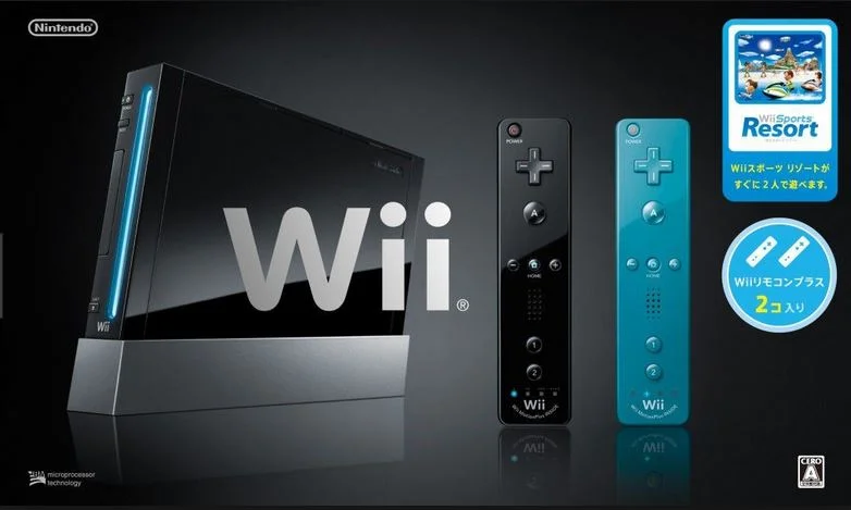 Terug kijken Kenia Expliciet CV | Nintendo Wii Sports Resort + Blue Wiimote Bundle [JP]