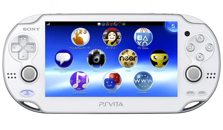 CV | Sony PS Vita PCH-1000 Crystal White Console