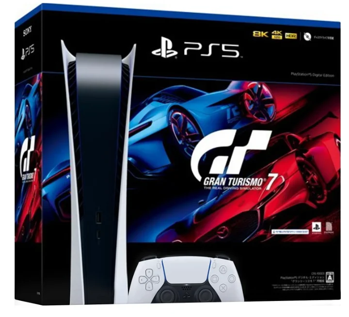 CV | Sony PlayStation 5 Digital Edition Gran Turismo 7 Bundle