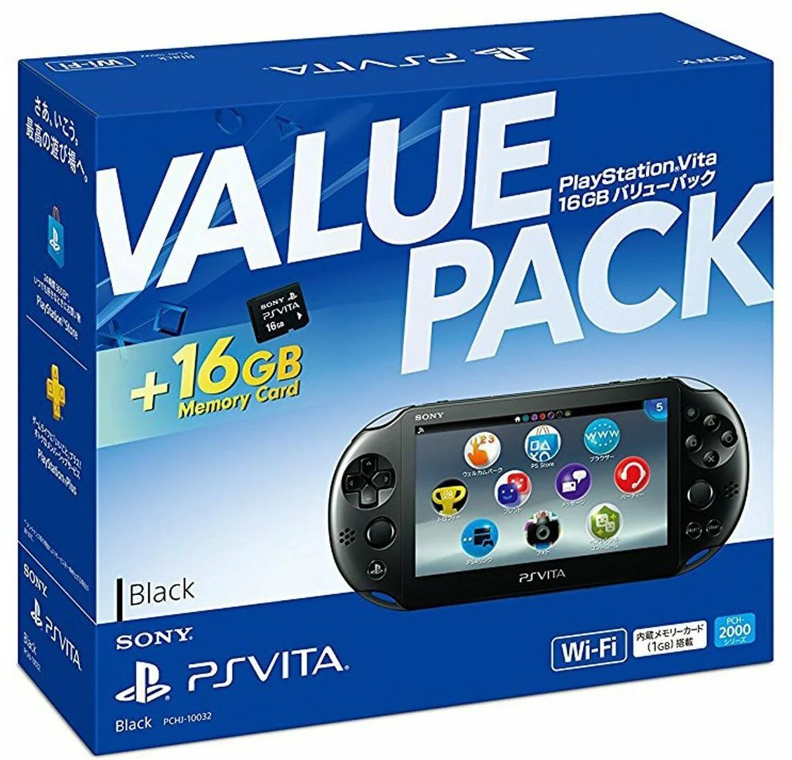 CV | Sony PS Vita Slim Value Pack