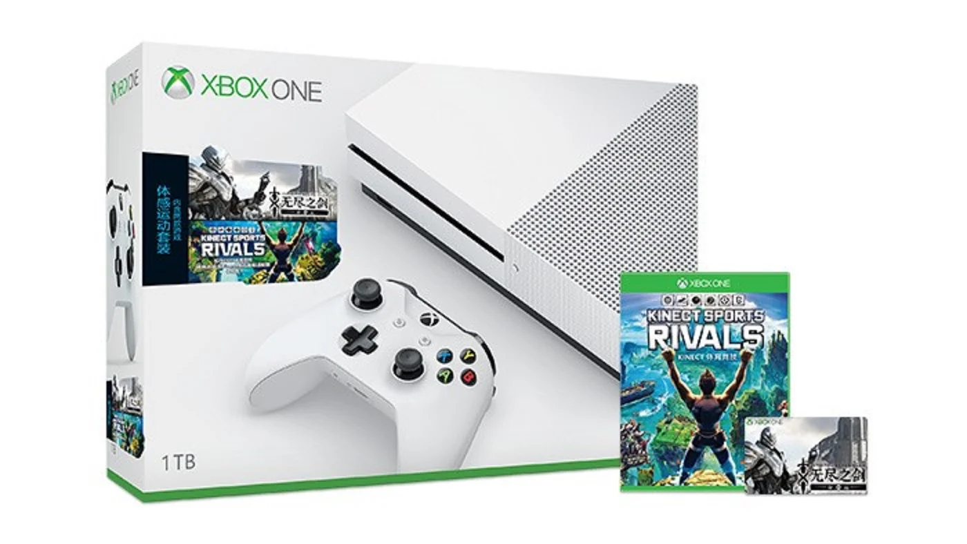 Missionær fleksibel plisseret CV | Microsoft Xbox One S Kinect Sports Rivals Bundle