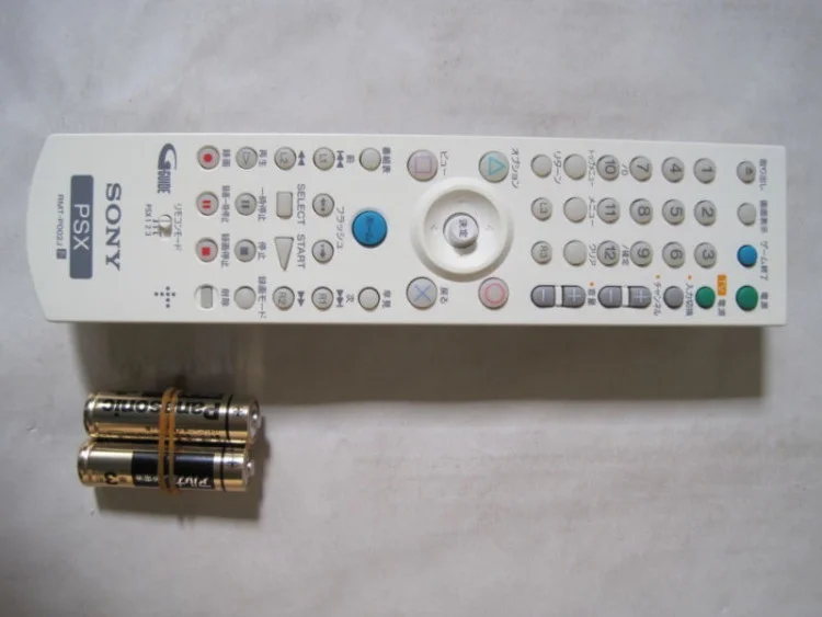 CV | Sony PSX Remote Control